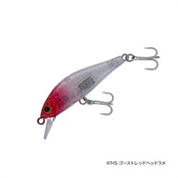 RYUSUI【ソルト用ヘビーシンキングミノー/シーバス・クロダイ・メッキ・カマス狙いに】 (47HS-ゴーストレッドヘッドラメ)
